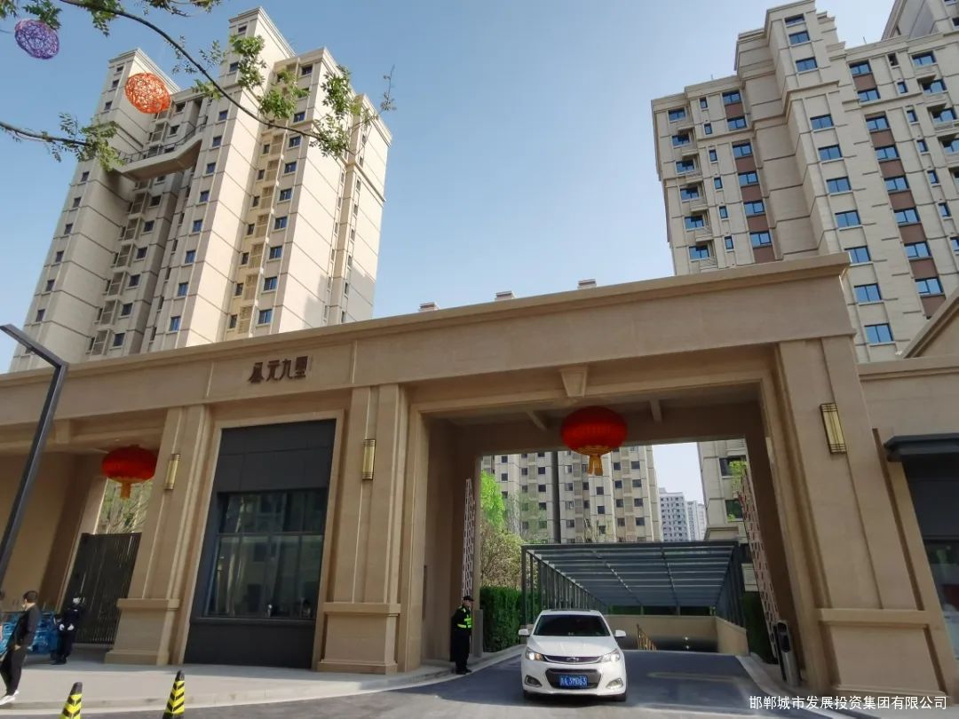 泛亚(中国)与华润置地合作“公元九里”住宅项目正式交房